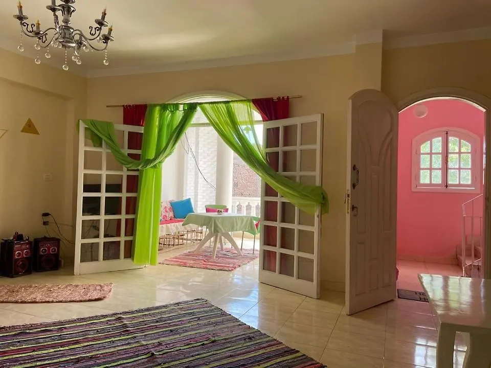 Roses House Ladies Only الأقصر